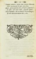 [Gaso [Gazsó] István (1711-1755)] Omnis felicitas Hungariae e singulari favore Mariae, extemporalibu...