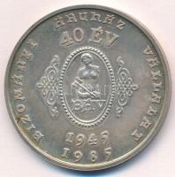 Bognár György (1944-) 1985. "Bizományi Áruház Vállalat - Hazánk felszabadulásának 40. évforduló...