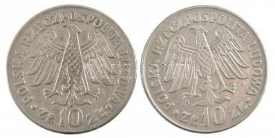 Lengyelország 1964. 10Zl Cu-Ni "600 éves a Jagelló Egyetem" (2xklf) felirat mélyített és k...