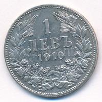 Bulgária 1910. 1L "I. Ferdinánd" Ag T:1-,2 kis patina, kis karcok
Bulgaria 1910. 1 Lev &q...