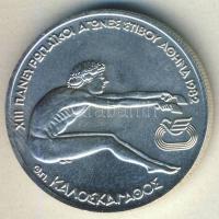 Görögország 1981. 100Dr Ag "Pán-európai játékok" T:BU