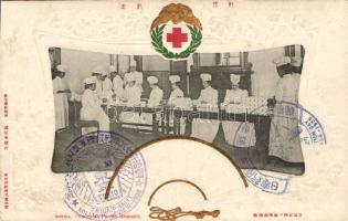 Nurses, hospital (Emb)