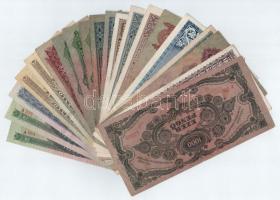 20db vegyes pengő, forint bankjegy tétel T:III, közte szép papír is