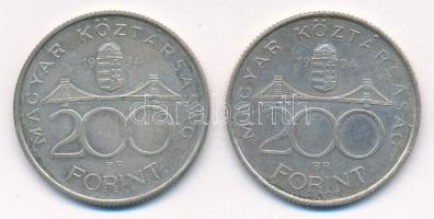 1994. 200Ft Ag "Deák" (2x) T:2 Adamo F13