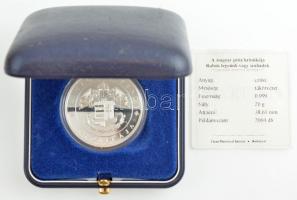 DN "A magyar pénz krónikája - Rabok legyünk vagy szabadok" Ag emlékérem tanúsítvánnyal, dí...