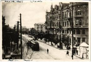 Moscow, street view with tram and shops - modern postcard (EK)