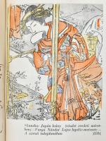 Varga Nándor Lajos: A fametszet. Könyv a fametszet mesterségéről és történetéről, közel 200 képpel (...