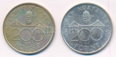 1994. 200Ft Ag "Deák" (2x) T:1-,2 Adamo F13