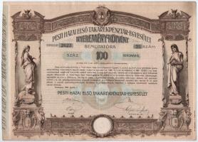 Budapest 1888. "Magyarországi Jószív-Egyesület" sorsjegykölcsön 2Ft-ról, szárazpecséttel +...