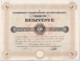 Szombathely 1938. "Szombathelyi Takarékpénztár Részvénytársaság" részvénye 50P-ről, szelvé...