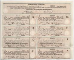 Szombathely 1938. "Szombathelyi Takarékpénztár Részvénytársaság" részvénye 50P-ről, szelvé...