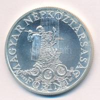 1989. 500Ft Ag "Védd a gyermekeket!" T:BU Adamo EM109