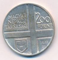 1977. 200Ft Ag "Festők II. - Csontváry" T:1 patina
Adamo EM52