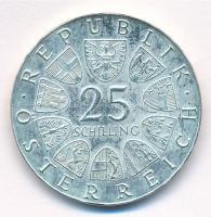 Ausztria 1973. 25Sch Ag "Max Reinhardt" T:2 patina
Austria 1973. 25 Schilling Ag "Ma...