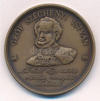 Bognár György (1944-) 1989. "A 110 éves Nagykanizsai Bank emlékére - A Magyar Hitelbank Rt. iga...