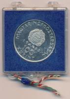 1980. 100Ft Ni "Szovjet-magyar közös űrrepülés" plombált MNB tokban T:PP 
Adamo EM61