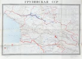 1971 Grúzia térképe, 73×102 cm
