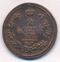 Orosz Birodalom 1820EM-HM 2k Cu T:2- Russian Empire 1820EM-HM 2 Kopecks Cu C:VF Krause C#118.3