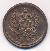 Orosz Birodalom 1820EM-HM 2k Cu T:2- Russian Empire 1820EM-HM 2 Kopecks Cu C:VF Krause C#118.3