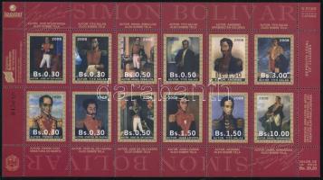 2008 Simon Bolivar festmények kisív Mi 4006-4017