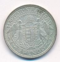 1938. 2P Ag "Madonna" T:1-,2 kis patina
Adamo P7