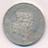 Lebó Ferenc (1960-) 1990. "Magyar Külkereskedelmi Bank 1950-1990 / Hungarian Trade Foreign Bank...