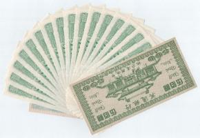 Kína DN Égetési pénz (20db, 3xklf) T:I-II
China ND Hell banknotes (20pcs, 3xdiff) C:UNC-XF