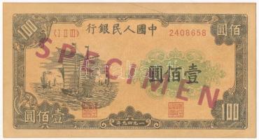Kína 1949. 100Y piros MINTA (SPECIMEN felülbélyegzéssel T:II hajtatlan, fo. China 1949. 100 Yuan with red SPECIMEN overprint C:XF Krause P#835