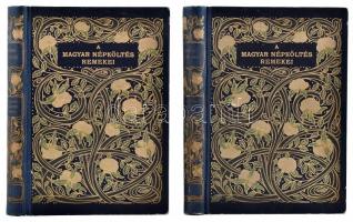 A magyar népköltés remekei I-II. köt. I. köt.: Szerelmi dalok. II. köt.: Balladák, románczok ... stb. Szerk. s a bevezetést írta: Vikár Béla. Bp.,1907,Lampel R. (Wodianer F. és Fiai) Rt.,XXXVIII+287+1 p.+5 (fekete-fehér képtáblák) t.; 319 p.+8 (fekete-fehér képtáblák) t. Kiadói aranyozott, festett szecessziós, indás-virágos díszítésű félvászon-kötésben, a borítón kis kopásnyomokkal.