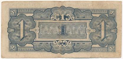 Malaya / Japán megszállás 1942. 1$ T:III 
Malaya / Japan occupation 1942. 1 Dollar C:F