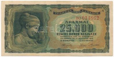 Görögország / Német-olasz megszállás 1943. 25.000D T:III Greece / German-Italian occupation 1943. 25.000 Drachmai C:F Krause 123.