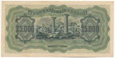 Görögország / Német-olasz megszállás 1943. 25.000D T:III
Greece / German-Italian occupation 1943. 2...