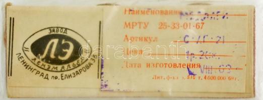 Szovjetunió 1970. "Lenin születésének 100. évfordulójára" 3db-os emlékérem-tétel, bontatla...