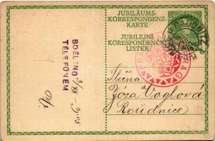 1848-1908 Franciscus Josephus I.D.G. Imp. Austr. Rex Boh.Gal.Ill. Etc. et. Ap. Rex Hung. / Ferenc Jó...