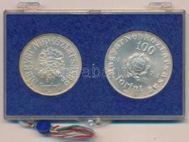 1973. 50Ft Ag + 100Ft Ag "Petőfi" pár eredeti, plombált MNB plasztiktokban T:1 patina Adam...