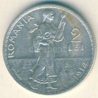 Románia 1914. 2L Ag T:2/3 apró ph.