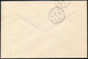 Israel 1955 Izrael 1955