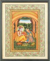 Jelzés nélkül: Indiai pár. Akvarell, tus, papír. Üvegezett fa keretben. 29,5x22,5 cm