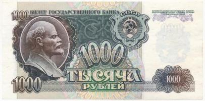 Szovjetunió 1992. 1000R T:I Soviet Union 1992. 1000 Roubles C:UNC