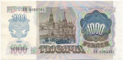 Szovjetunió 1992. 1000R T:I
Soviet Union 1992. 1000 Roubles C:UNC