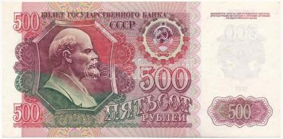 Szovjetunió 1992. 500R T:I Soviet Union 1992. 500 Roubles C:UNC