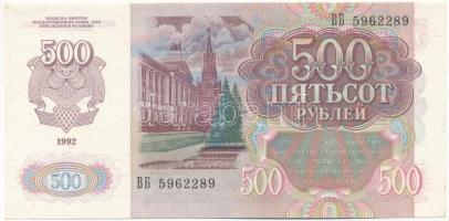 Szovjetunió 1992. 500R T:I
Soviet Union 1992. 500 Roubles C:UNC
