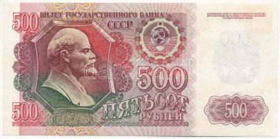 Szovjetunió 1992. 500R T:I Soviet Union 1992. 500 Roubles C:UNC