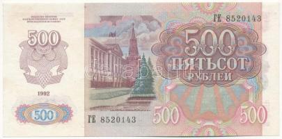 Szovjetunió 1992. 500R T:I
Soviet Union 1992. 500 Roubles C:UNC