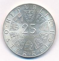 Ausztria 1973. 25Sch Ag "Max Reinhardt" T:1- Austria 1973. 25 Schilling Ag "Max Reinh...