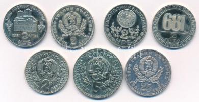 Bulgária 1981. 2L Cu-Ni "Asen és Péter felkelése" + 2L Cu-Ni "Riali kolostor" + ...