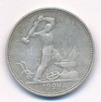 Szovjetunió 1924. 1P (50k) Ag T:2-,3 patina Soviet Union 1924. 1 Poltinnik (50 Kopecks) Ag C:VF,F patina Krause Y#89.1