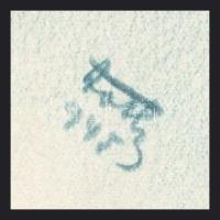 Tóth Gyula (1891-1970): Madarak. Ceruza, papír, jelzett, lap jobb sarkaiban törésnyomokkal, 30x21,5 ...