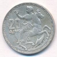 Görögország 1960. 20D Ag "I. Pál" T:2 Greece 1960. 20 Drachmai Ag "Paul I" C:XF ...