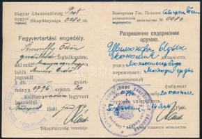 1946 Fegyvertartási engedély, orosz-magyar nyelvű